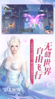 米兰手机网页版入口登录3