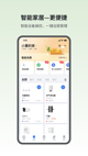 开云网址5