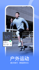 米兰手机网页版入口登录2