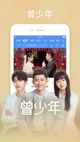 星空体彩官网app4