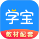 保險智能顧問