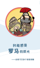 开云网站1