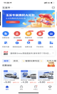 米兰官网登录入口2