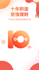 星空·(中国)电子官方网站5