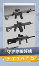 星空体育网址5