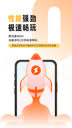星空综合体育网页登录3