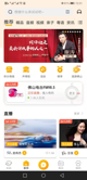 星空体育网址3