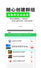 星空体育网址4