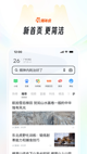 milan米兰官网入口5