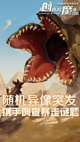 星空体育网址5