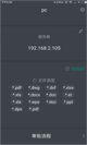 开·云官方网站入口4