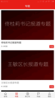 milan米兰官网入口2