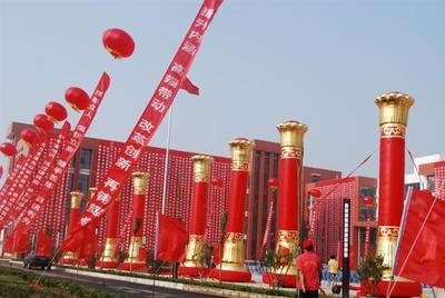 【濟(jì)寧慶典公司,濟(jì)寧禮儀公司,濟(jì)寧開(kāi)業(yè)慶典,濟(jì)寧演出公司模特】?jī)r(jià)格,廠(chǎng)家,會(huì)務(wù)及活動(dòng)策劃-搜了網(wǎng)