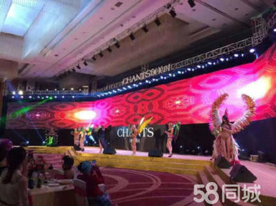 會(huì)務(wù)管家-專(zhuān)業(yè)從事會(huì)議策劃、禮儀慶典執(zhí)行一體化服務(wù)